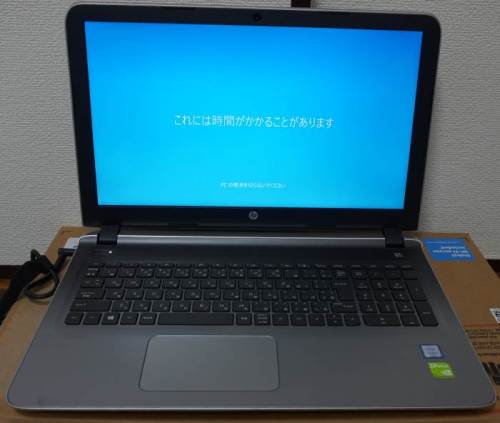 20160120 13352001.JPG