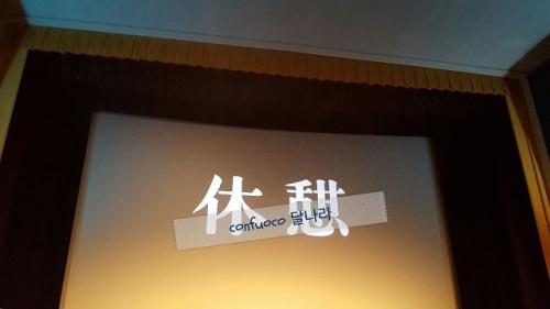 seven magnificient.jpg