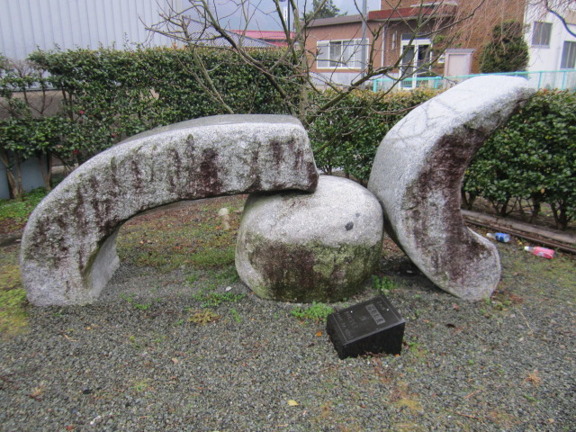 絆