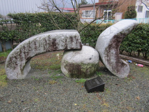 絆