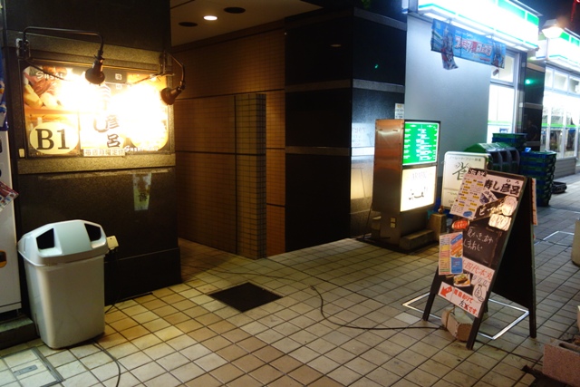 DSC07934.JPG