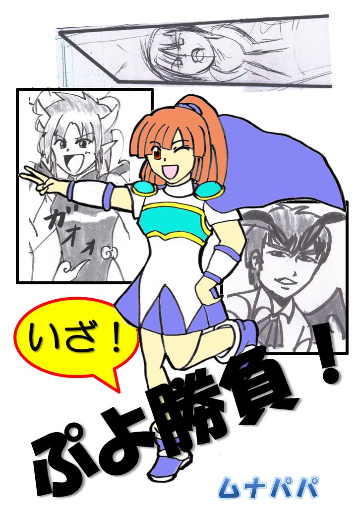 2018040111.jpg