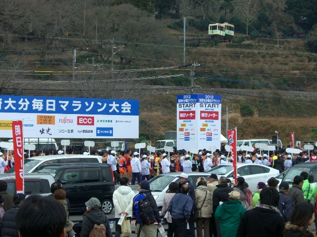 20120205別大_039