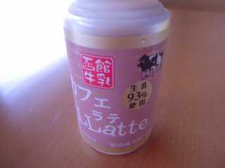 食べ物