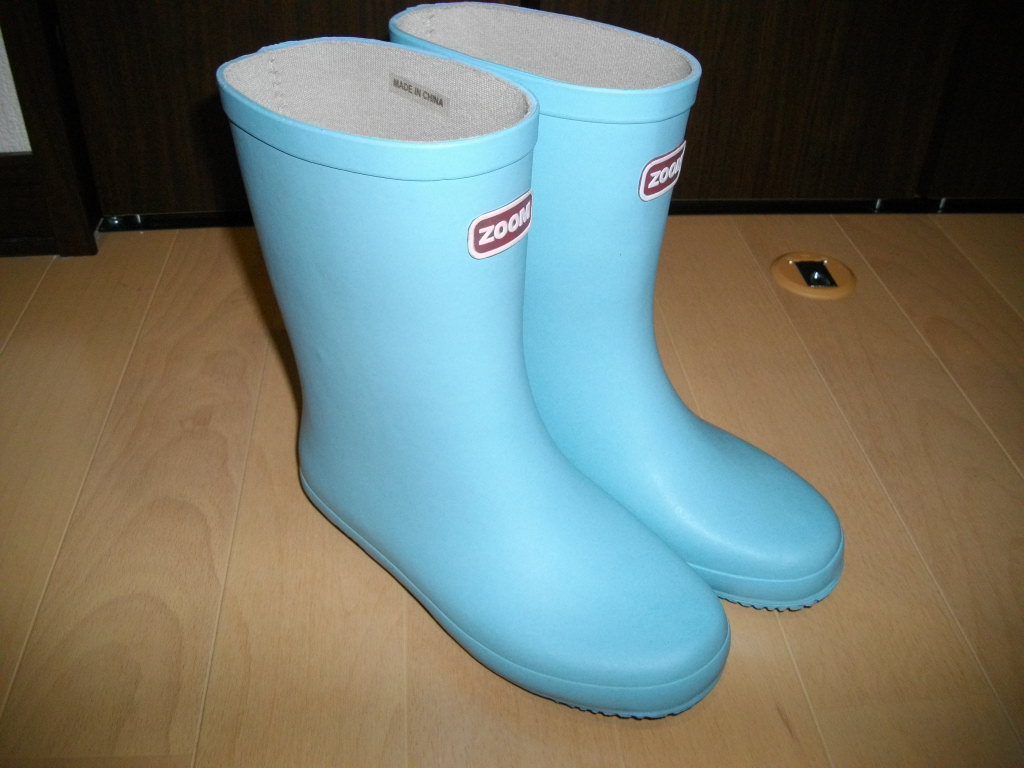 IMGP1198.JPG