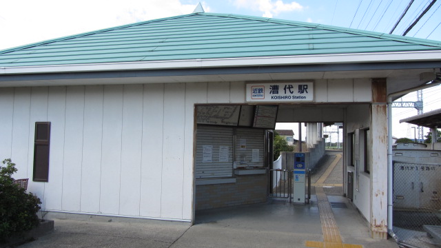 C:\fakepath\IMG_5474.JPG
