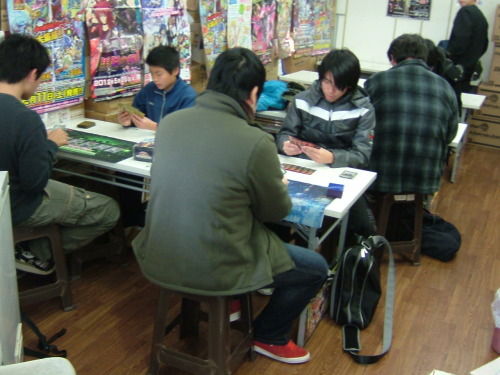 2013.01.12大会 001.jpg