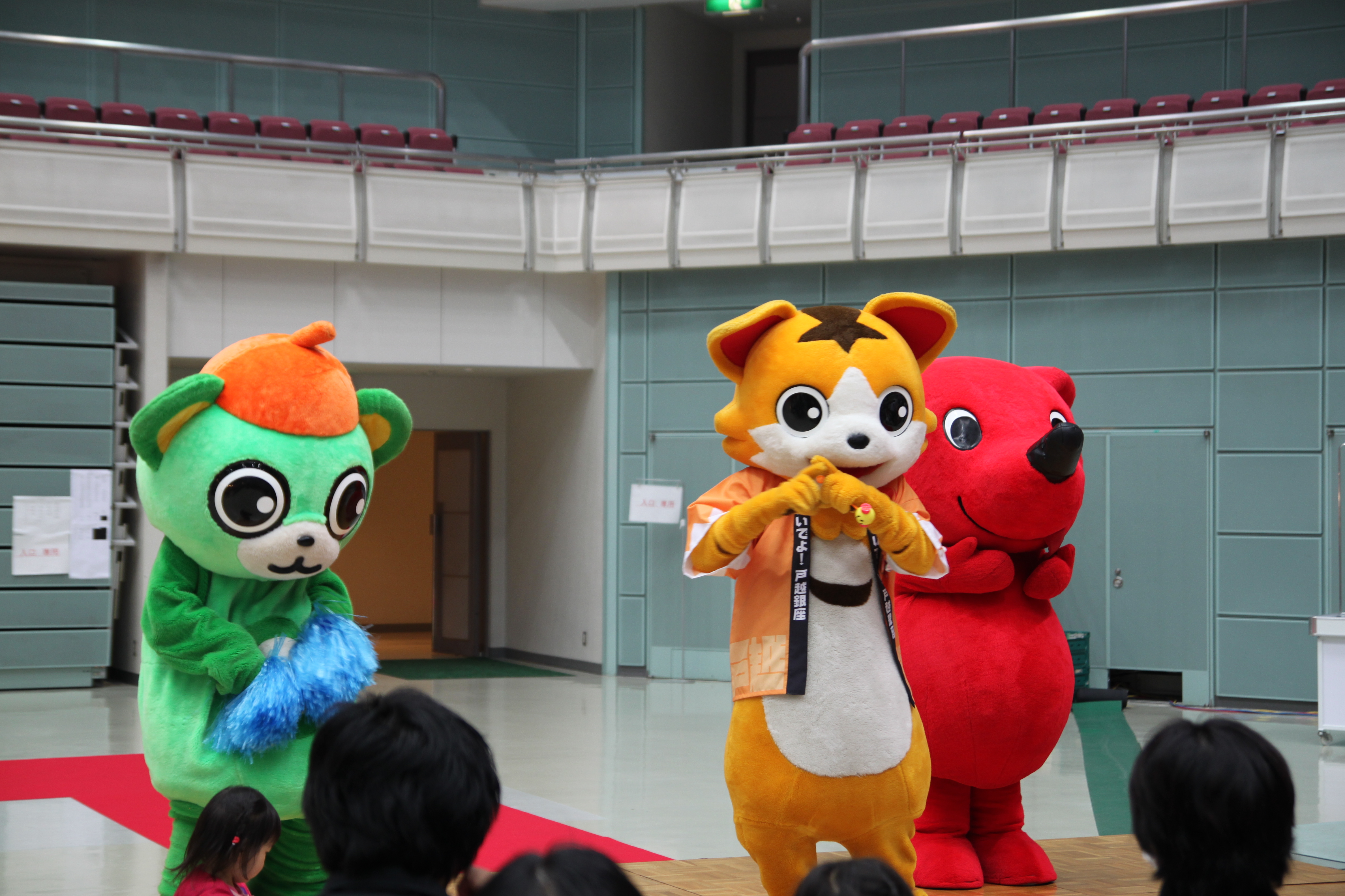東京都大崎一番太郎＆東京都戸越銀次郎＆千葉県チーバ君
