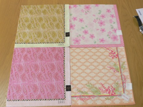 Onward樫山セール-8