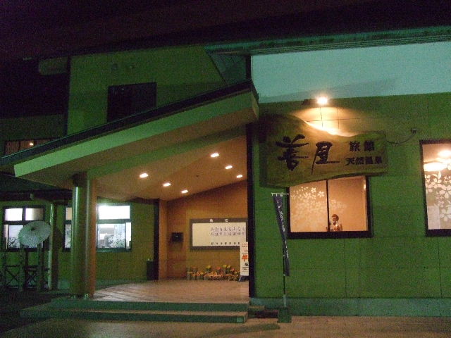 DSCF3189.JPG