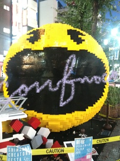 shinjuku art packman.jpg