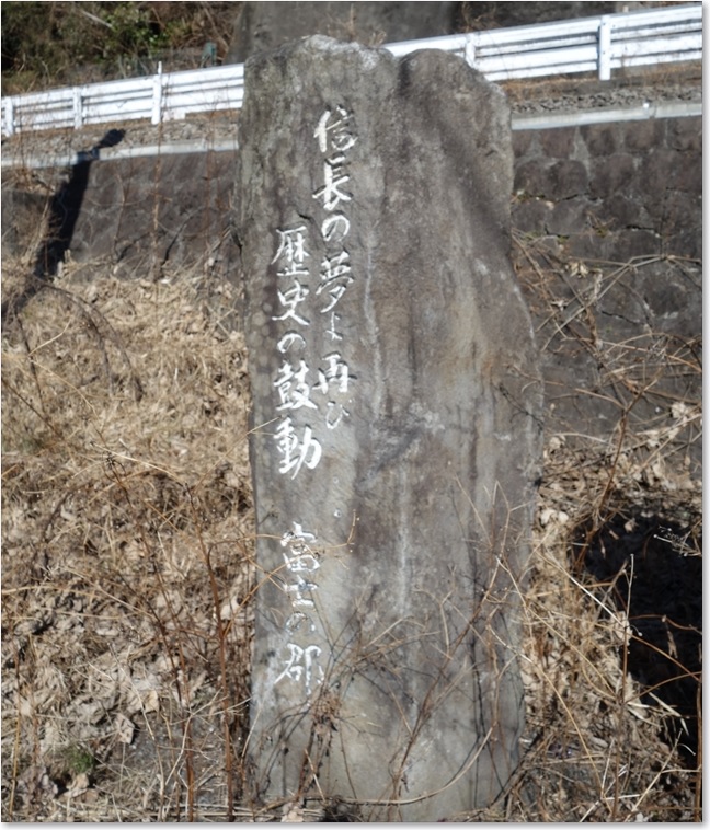 25信長の・・・