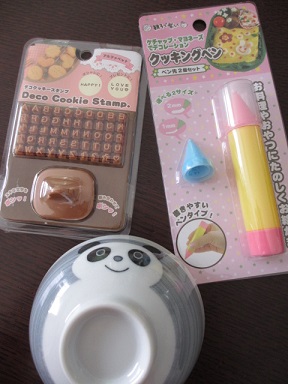 20130212 セリアでクッキースタンプ他.jpg