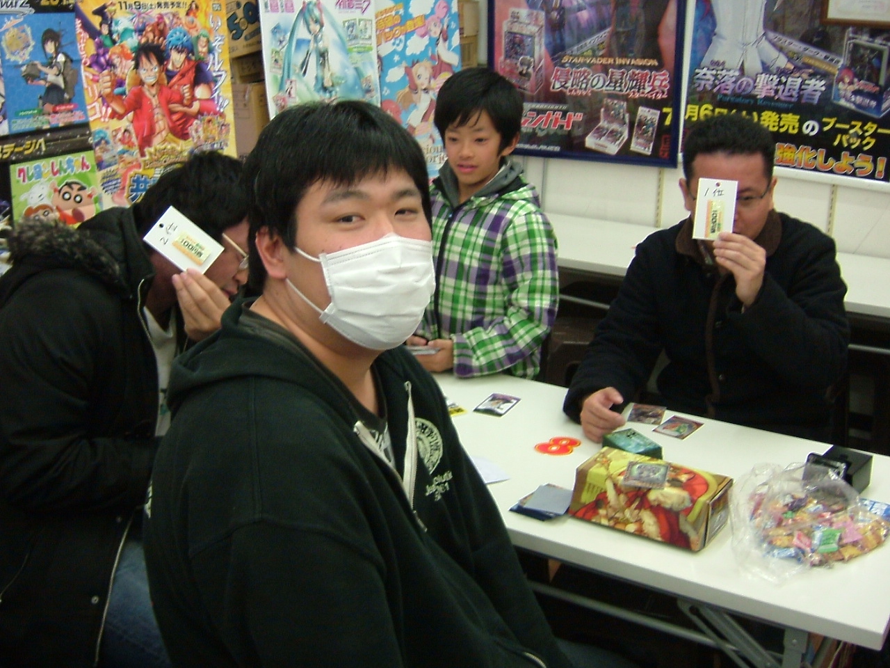 2014.04月23日大会 003.jpg