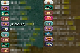 RedStone 12.12.02[07].jpg