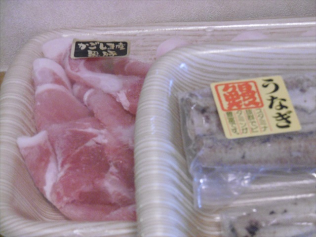 P1200568_R.JPG