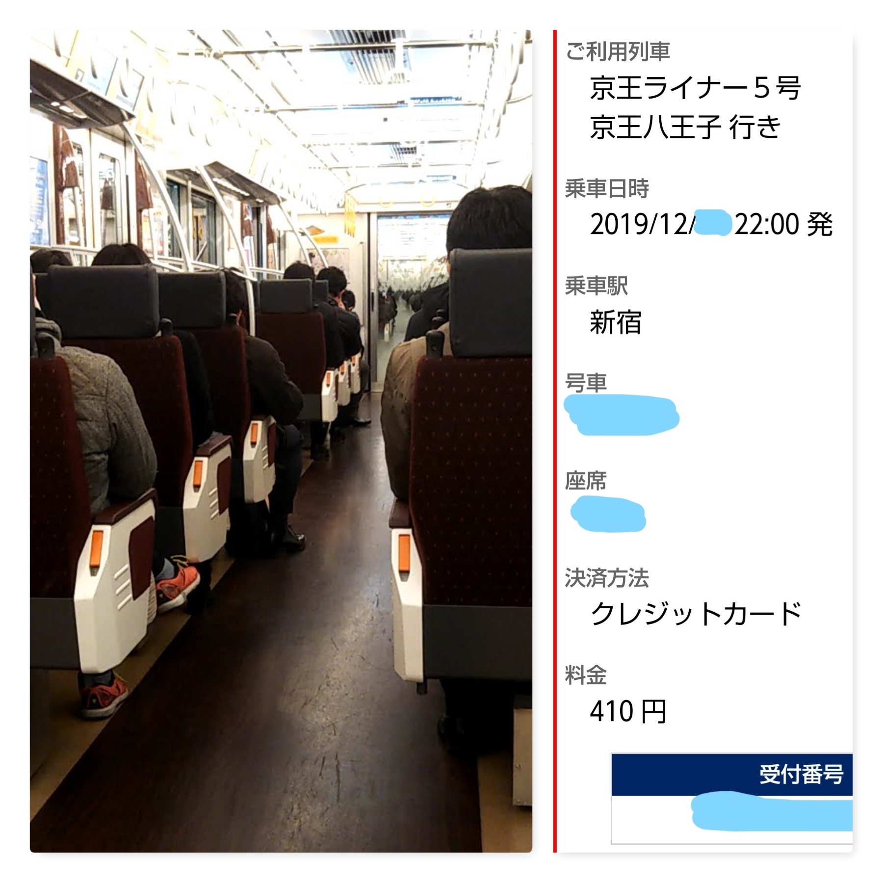 New Phototastic Collage.jpg