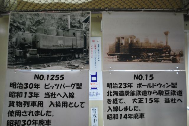 2015110115.jpg