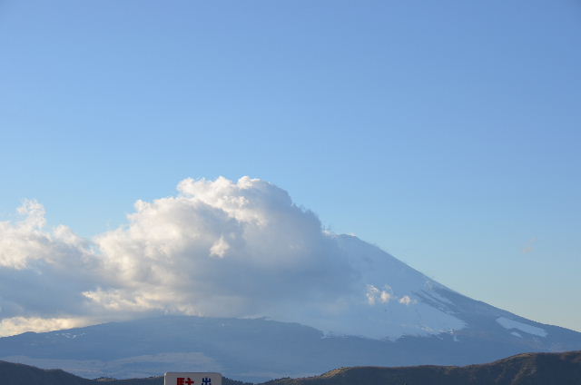 DSC_0050.JPG
