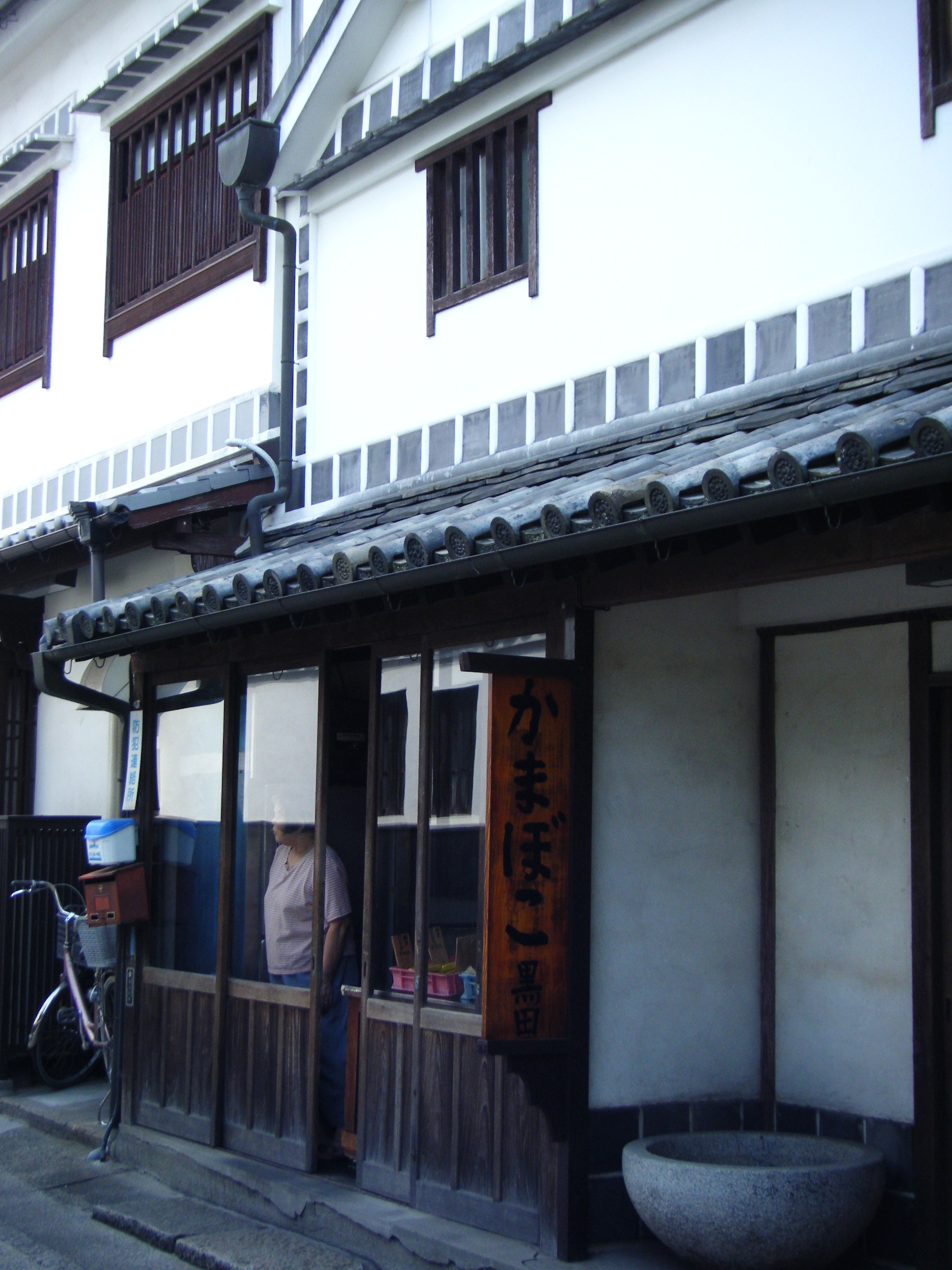 DSCF0620.jpg