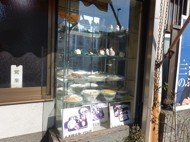DSC00295.JPG