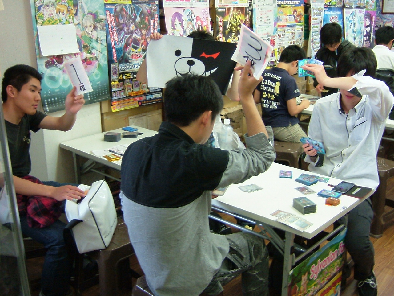 C:\fakepath\2015.05.06大会 005.jpg