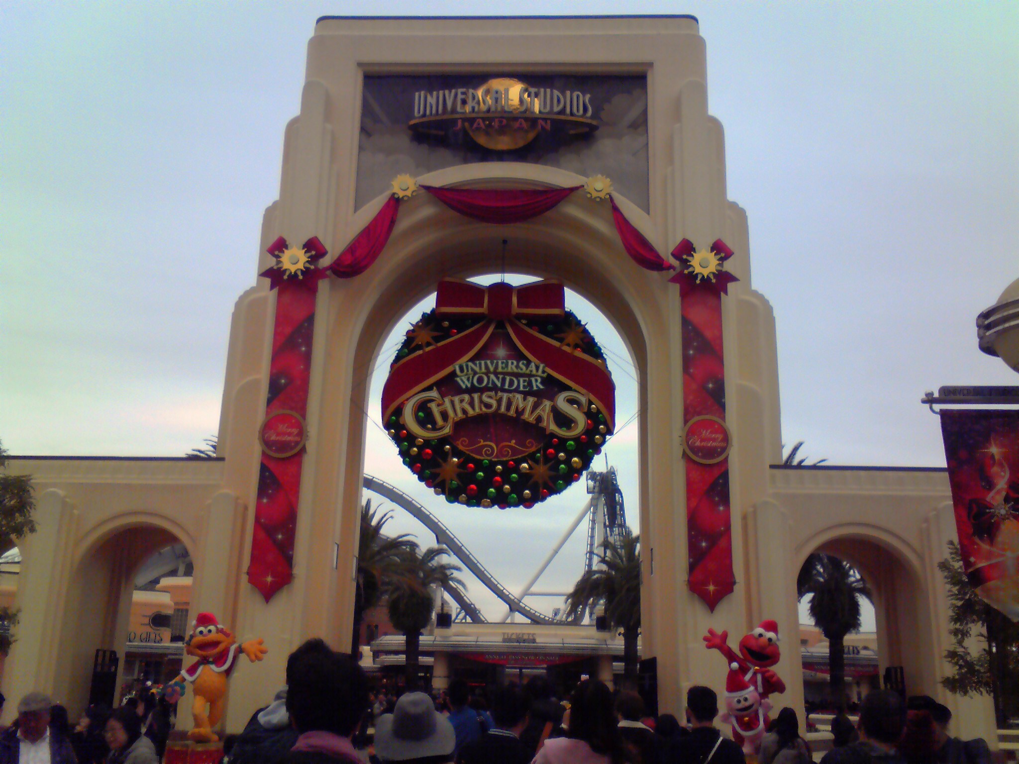 USJ 1