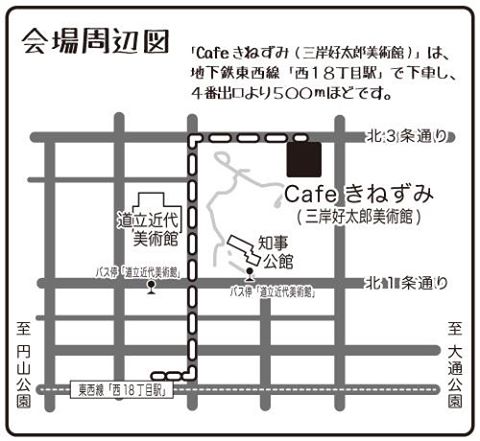 地図.jpg