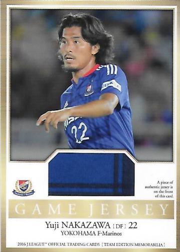 2016TE_Marinos_JC1_Nakazawa_Yuji_Jersey.jpg