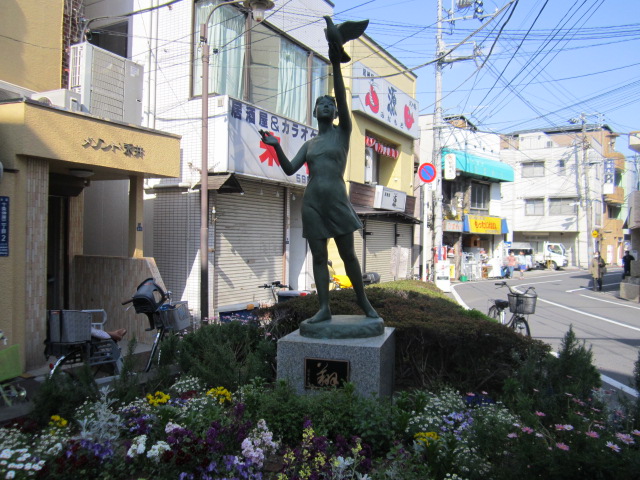 翔の像
