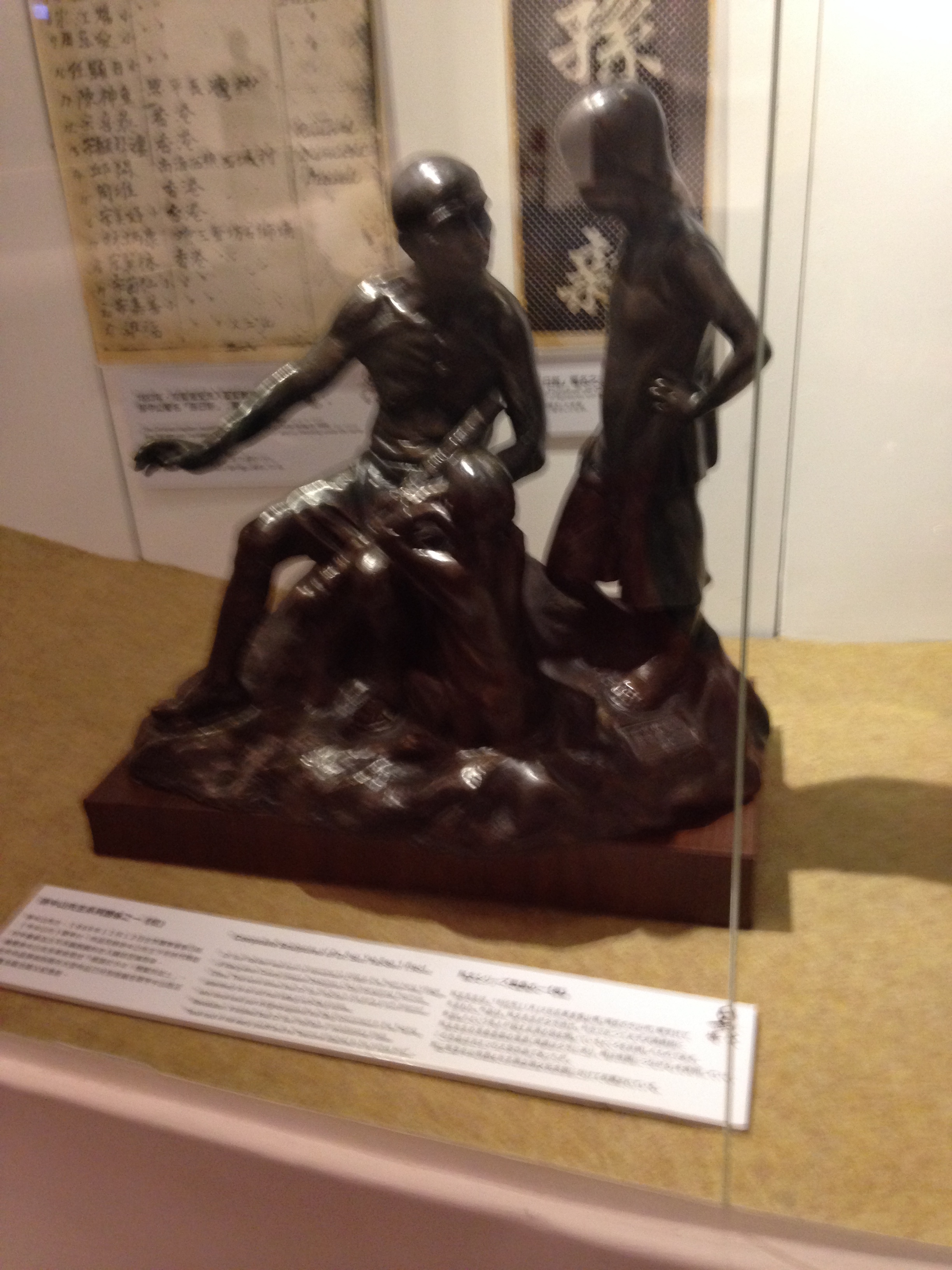 201405091112_7391_iphone.jpg