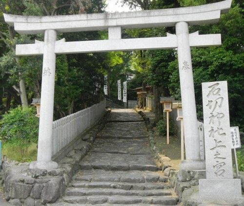 001石切神社・上之宮  (2).JPG
