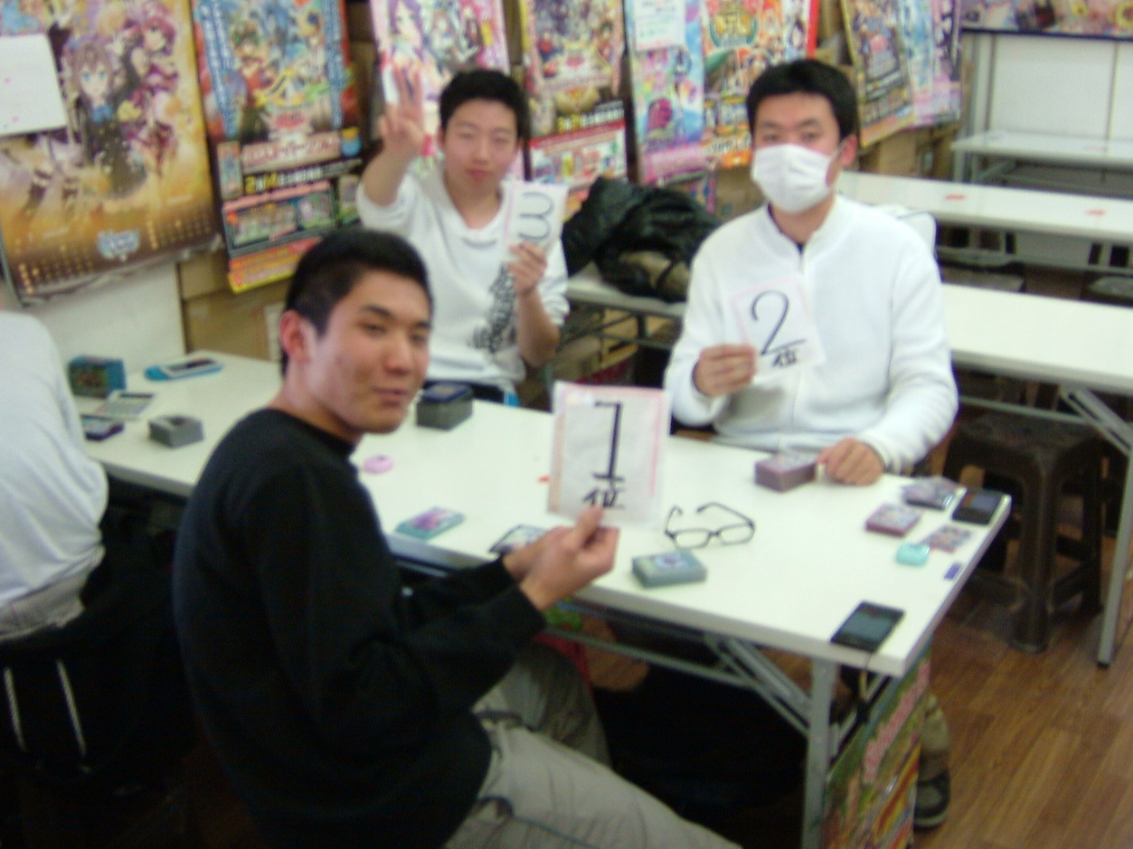 2015.03.01大会 004.jpg