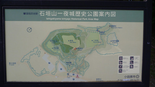 20140930 15013201.jpg