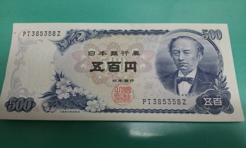 C:\fakepath\2012-12-06 17.31.11[1].jpg