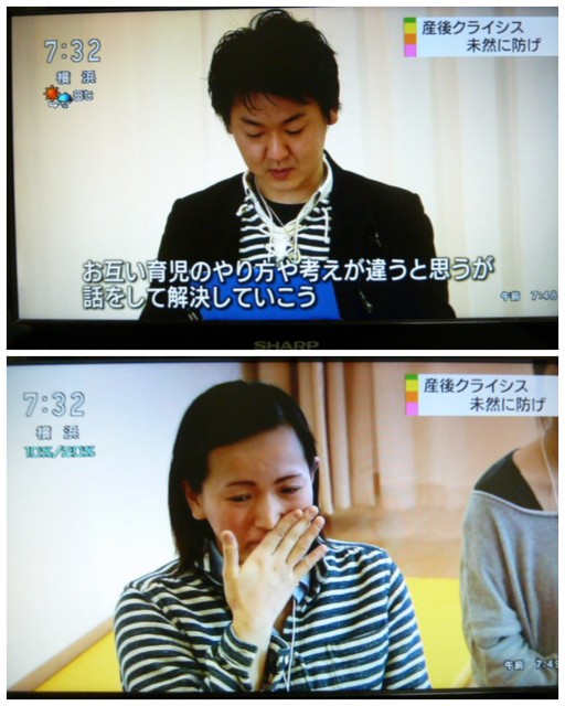 1202ohayo_aina04.jpg