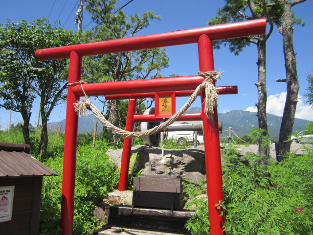 鉄道最高地点神社