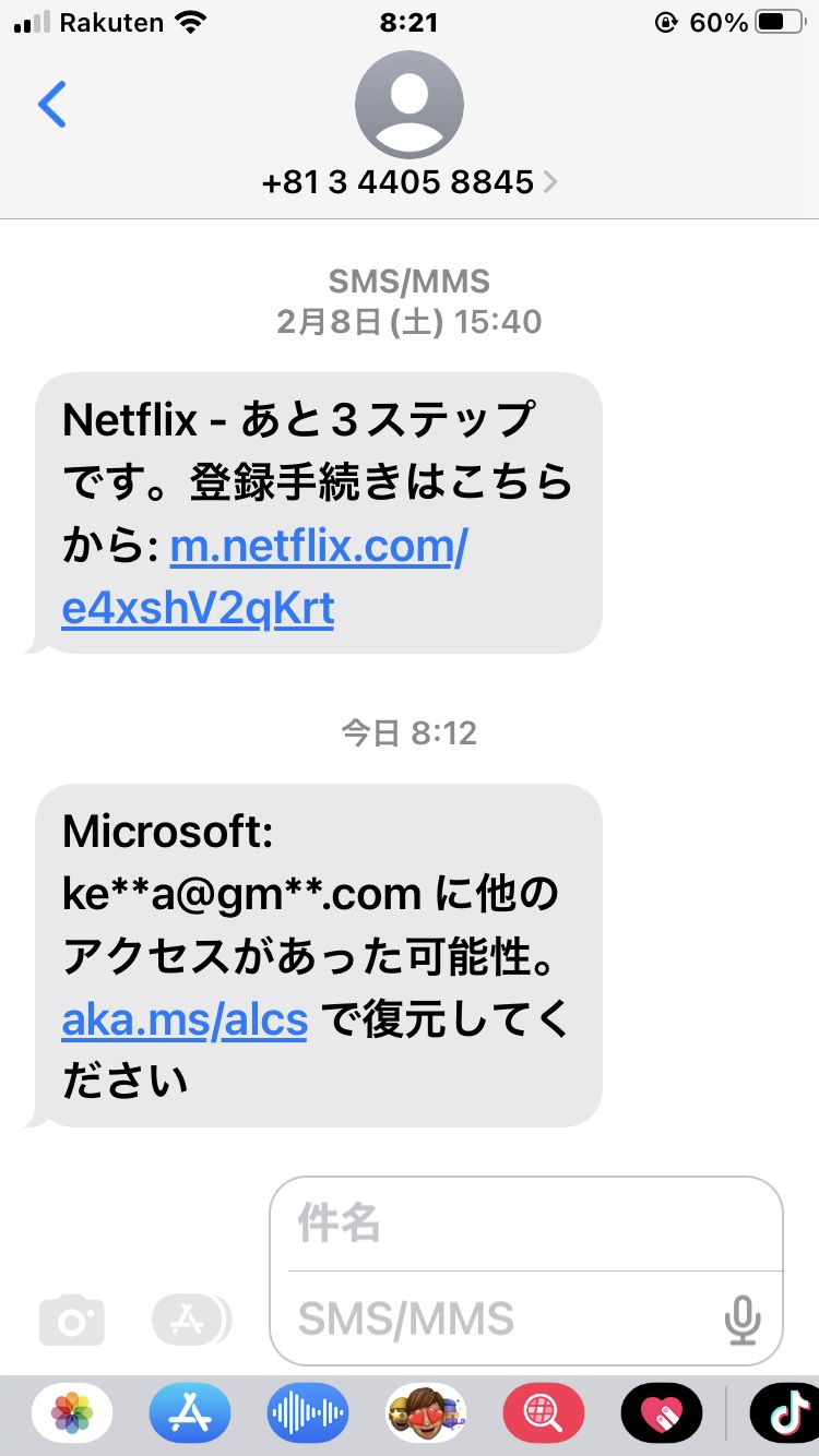 35D5EBC8-0D30-4413-B9C0-4725574001C8.jpg