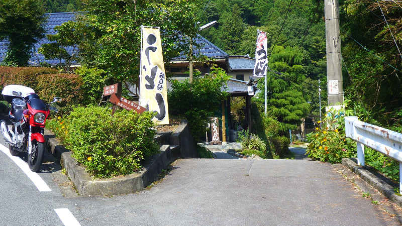 20140930 12135201.jpg