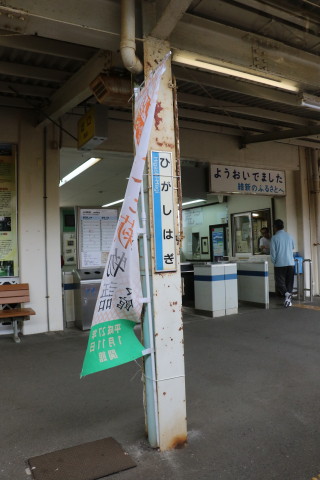 H41A3295.JPG
