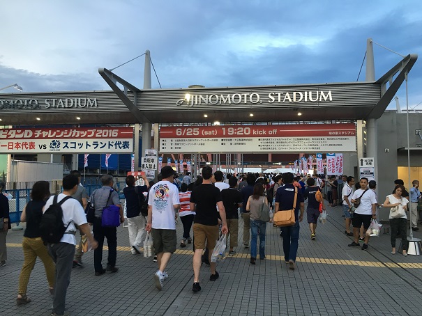 2016-06-25 18.49.39.jpg