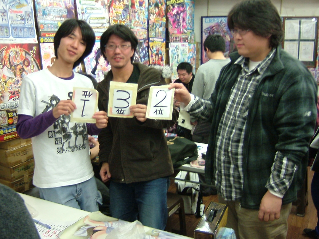 2013.11.24大会 005.jpg