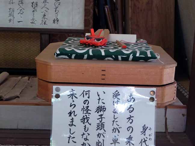 鎌倉宮 (2).JPG