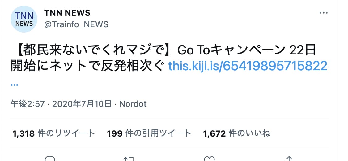 2022-01-03 13.47.27.jpg