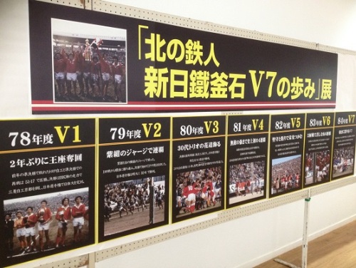 2016-05-04 09.33.45.jpg