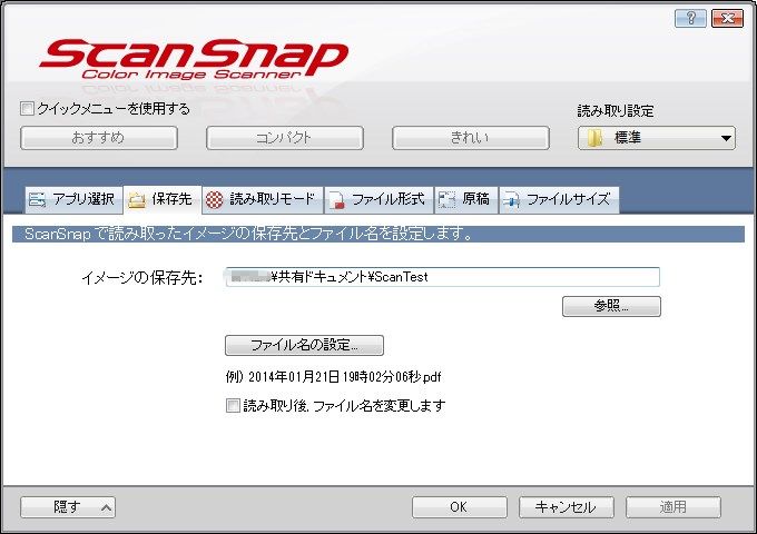 SC022.jpg
