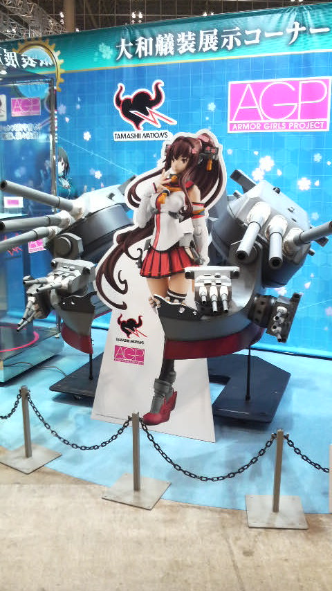 キャラホビ2014 大和