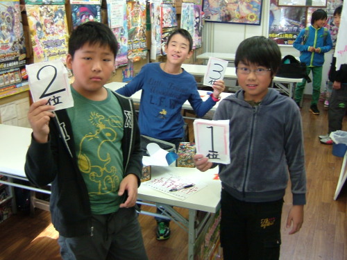 2014.11.24大会 002.jpg