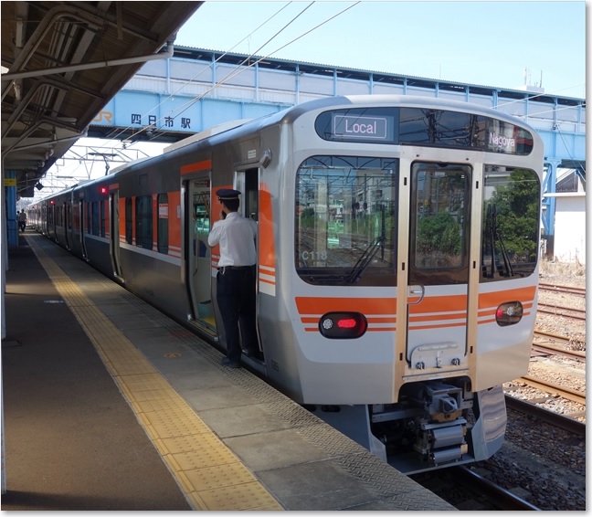 04_315系に乗ってきました