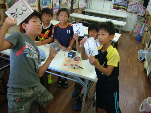 2014.09.27大会 002.jpg